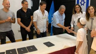 "וראייטי חינוך" מרחיבים את הפעילות באילת