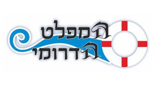 המפלט הדרומי - כלי שיט שונים למגוון גדול של הפלגות