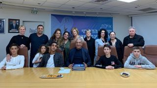 אלופי תיכון 'רבין'