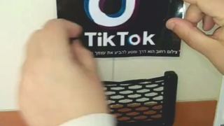 בתיכון בגין הוקמו פינות לטיקטוק