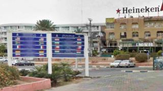 אילת בדרך להוסיף עיר תאומה מס' 16