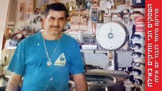 העסקים הכי וותיקים באילת פרויקט מיוחד לכבוד יום אילת - כל בו כרים - הכי סופר מאז ועד היום