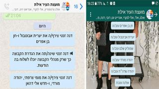 חברי האופוזיציה: ''די לסתימת הפיות''