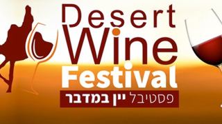 היכל התרבות