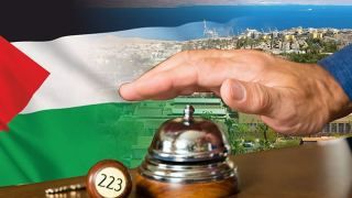 רשת אברהם הוסטל הציעה חדרים באילת לפועלים פלשתינים
