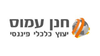 דחיית משכנתה בימי קורונה - כל מה שצריך לדעת