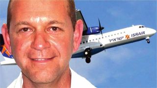 ארקיע לא יוצאת מהדממה: גובר  חוסר האמון בין עובדי החברה לבעלים