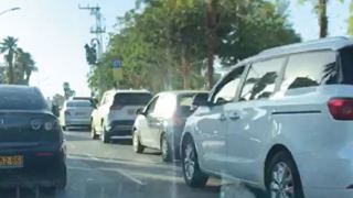 החיים שלנו תותים