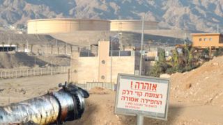 מזג האוויר הקיצוני הוביל לפליטת  ריח גז ממתקני קצא''א באילת