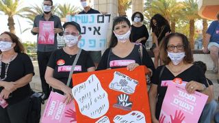 כ-80 מתושבי אילת  אמרו לא לאלימות בנשים