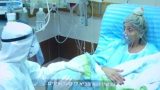 חולת קורונה אילתית:  ''הטיפול בי היה משפיל''