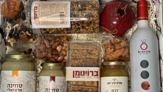 מתנה של סולידריות