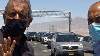 אלי לנקרי: אין התכנות לבדיקות  קורונה בכניסה לאילת