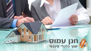 מחזור משכנתאות