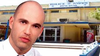 הסנגור הציבורי עוכב במשטרת אילת  שלא כדין ויפוצה בעשרות אלפי שקלים