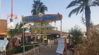 בעלי חוף ממן תבעו את מאיר יצחק הלוי על 2.5 מיליון שקל