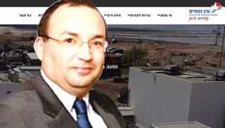 עין נטפים לא ימחק מהבג''ץ הדורש את צמצום מספר תאגידי המים