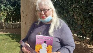 בית הזוועות בשכונת המפוח באילת