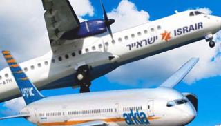 ירידה של 91.5% בכמות  הטסים לאילת בינואר 