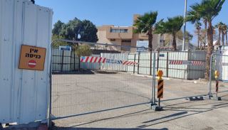 דיירי הכוכב השלישי זועמים: ''חכ''א מקימה אולם ספורט ופוגעת בנו''
