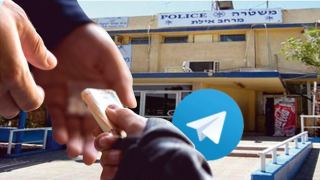 המשטרה מבקשת לעצור עד תום ההליכים נער שסחר בסמים בטלגרם