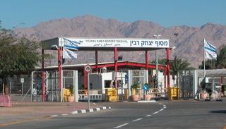 מבריח הסיגריות במכס יזכה ליומו בביהמ''ש באילת