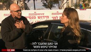 השתחררה ממאסר והוטרדה  מינית על ידי מעסיקה בן אילת