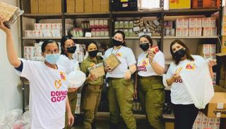 מותק - מדור החברה של אילת