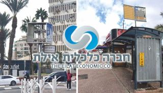 חכ''א פרסמה דוחותיה ל-2019:  מבצעת עבודות בהיקף 85.5 מיליון שקל