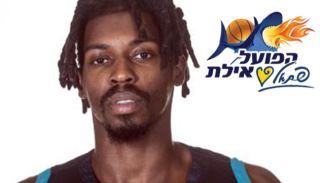 עם הצלחה לא מתווכחים הפועל אילת  עם הפנים לאירופה