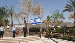 טקסי זיכרון וחגיגות העצמאות