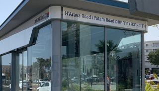 בעקבות סקר תחבורה ציבורית:  בעירייה מתכננים לקצר את  הסיבובים בתוך השכונות