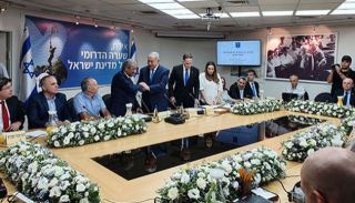 מבקר המדינה: ''הישענותה של  אילת על תיירות בלבד פוגעת בעיר''