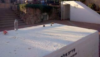 מחדל המקלטים - כיצד כשלה  עיריית אילת במיגון התושבים