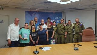 הצטיינות מיוחדת