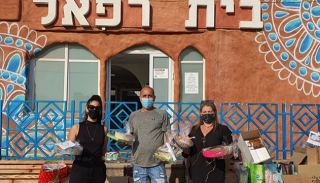 משרד הפנים לא אישר את תיקון תבחיני התמיכות לעמותות רווחה ונוער 