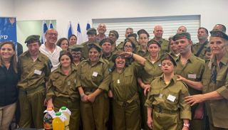 עלו על מדים מיוחדים