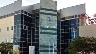 בני הזוג נפרדו וחזרו ומשרד הפנים  סירב לאשר את שהיית האישה באילת