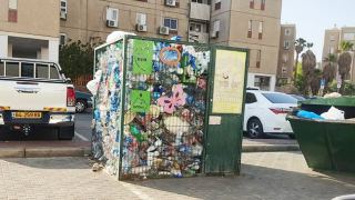 מדוע פחי המחזור אינם מרוקנים בזמן?