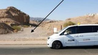 עיריית אילת מבקשת לחבר את רובע 2  וכביש 90 בכביש לצד חניון קרוואנים