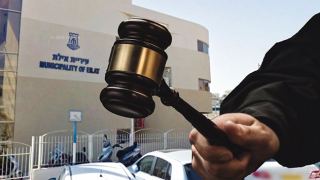 תובעת את העירייה: סייעה לחסוך  במים אך לא קיבלה מלוא שכרה