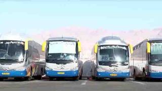 ביהמ''ש סירב לאכוף על משרד  הביטחון להפעיל בצו זמני  את מכרז ההיסעים באזור אילת