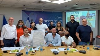 חברי המועצה והסגנים החדשים חתמו על אמנה