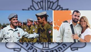 אפור זה לא רק צבע