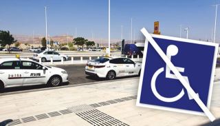 בעלי מוגבלויות באילת: ''בעלי המוניות  הנגישות כמעט ולא משרתים אותנו''