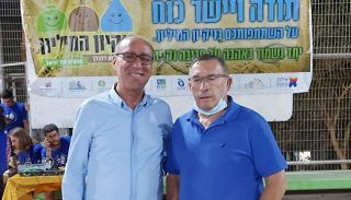 ניקיון המיליון