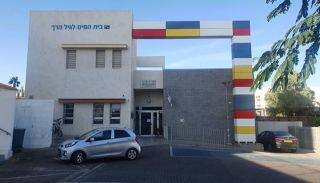 אמהות לפעוטות עם צרכים מיוחדים  מאשימות: ''מעון ניצן מלא, התינוקות  שלנו נופלים בין הכסאות''