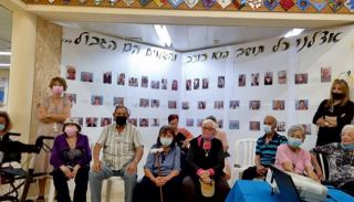 מותק - מדור החברה של אילת