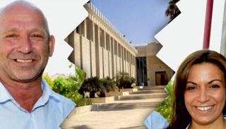 תיקון והתנצלות