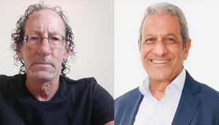 יצחק הלוי מקדם את  ''חוק מוכר הסיגריות''